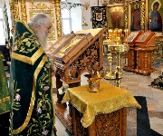 Окончание богослужения.